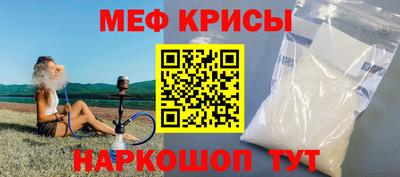 бошки Кулебаки