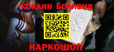 соль ск Кумертау