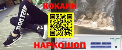 бошки Кулебаки