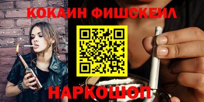 бошки Кулебаки