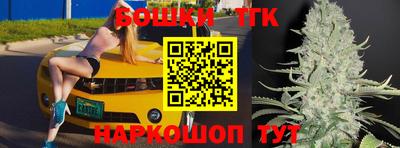 бошки Кулебаки