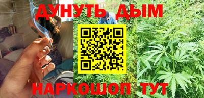 кокаин премиум Кунгур