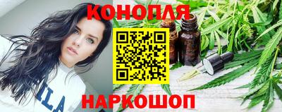 кокаин премиум Кунгур