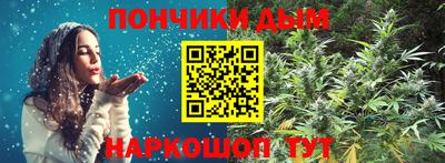 кокаин премиум Кунгур