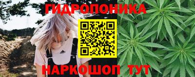 соль ск Кумертау