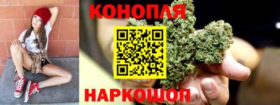 кокаин премиум Кунгур