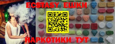кокаин премиум Кунгур