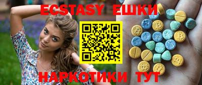 бошки Кулебаки