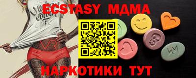 бошки Кулебаки