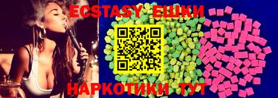 кокаин премиум Кунгур