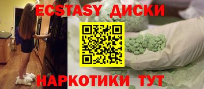 бошки Кулебаки
