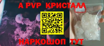 бошки Кулебаки