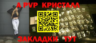 кокаин премиум Кунгур