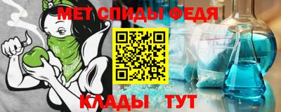 соль ск Кумертау
