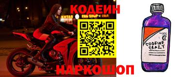 соль ск Кумертау