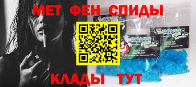 бошки Кулебаки