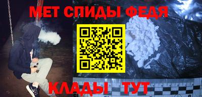 бошки Кулебаки