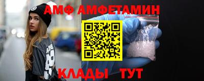 бошки Кулебаки