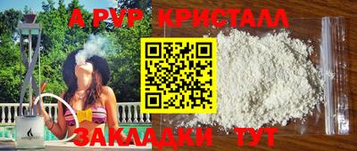 бошки Кулебаки