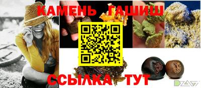 кокаин премиум Кунгур