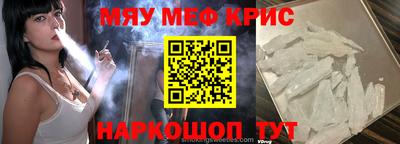бошки Кулебаки