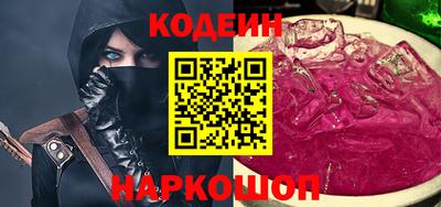 бошки Кулебаки