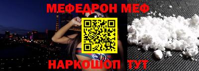 бошки Кулебаки