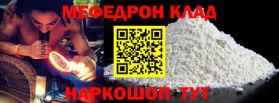 бошки Кулебаки